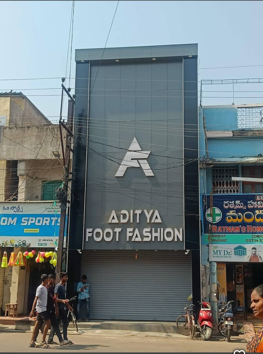 Sri Aditya Foot Care